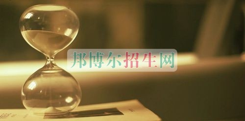 職高和中專(zhuān)的區(qū)別