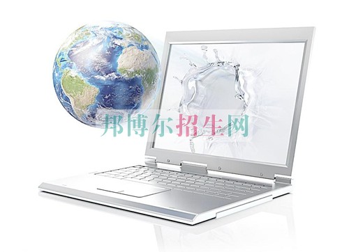有哪些計算機應用技術(shù)學校