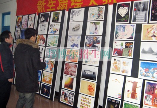 初中畢業(yè)讀動漫設計與制作