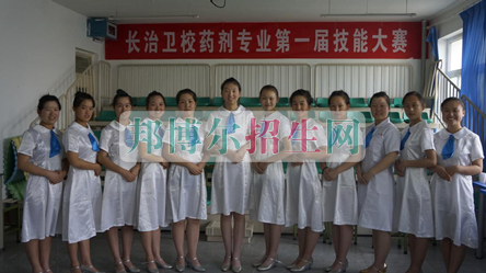300分能上藥劑專(zhuān)業(yè)嗎