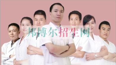 初中畢業(yè)口腔醫(yī)學(xué)專(zhuān)業(yè)