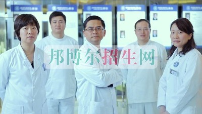 學口腔醫(yī)學哪個學校好