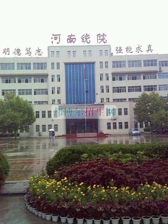 動漫設(shè)計(jì)與制作多少錢