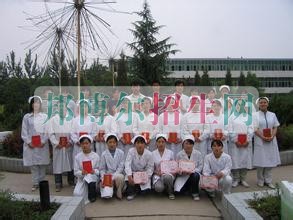 中?？谇会t(yī)學(xué)大專