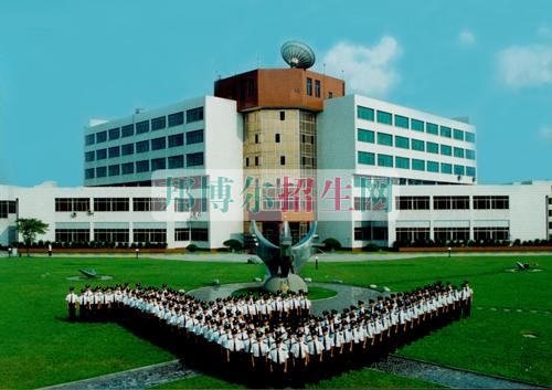民航商務(wù)學校好不好