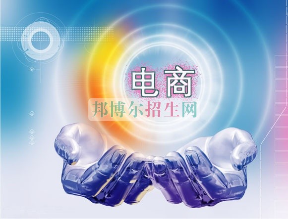 電子信息工程技術專業(yè)就業(yè)形勢怎么樣