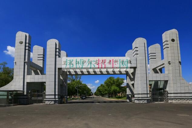 康復(fù)治療學校有哪些