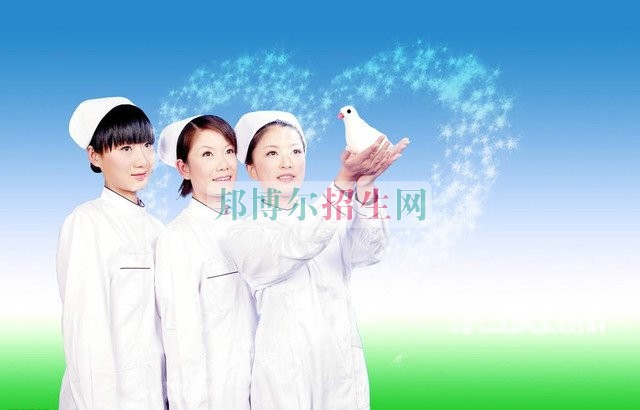 成都哪個護理學(xué)校最好