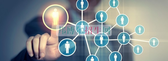 上職業(yè)學(xué)校學(xué)什么專(zhuān)業(yè)好