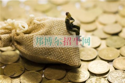 成都比較好的金融管理大專(zhuān)院校