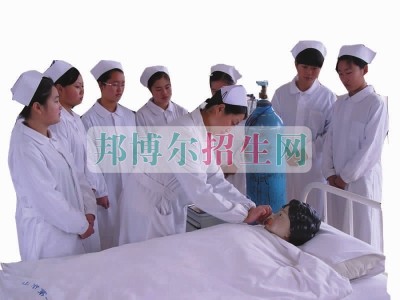 成都什么涉外護理學(xué)校好