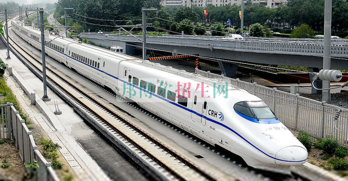 成都什么鐵道車(chē)輛學(xué)校好