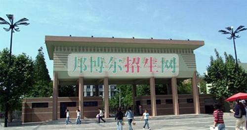 成都設(shè)有應(yīng)用電子技術(shù)的公辦大專學校