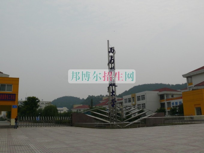 成都內電子信息工程技術好的大專排名