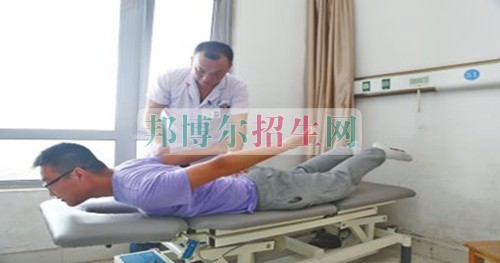 成都哪些大學有康復(fù)治療大專