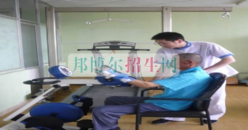 成都內(nèi)比較好的康復(fù)治療大專(zhuān)學(xué)校