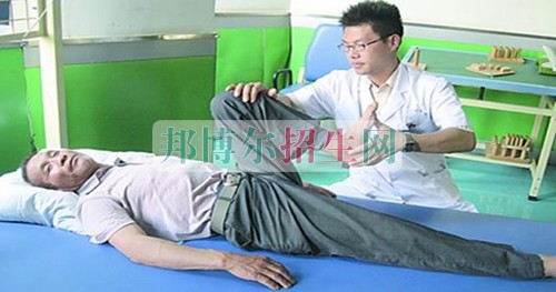 成都內(nèi)理科一?？祻椭委煷髮W校