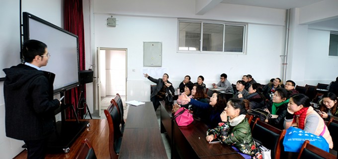 成都鐵路工程學校工程專業(yè)科開展“智慧課堂的功能開發(fā)”教研活動