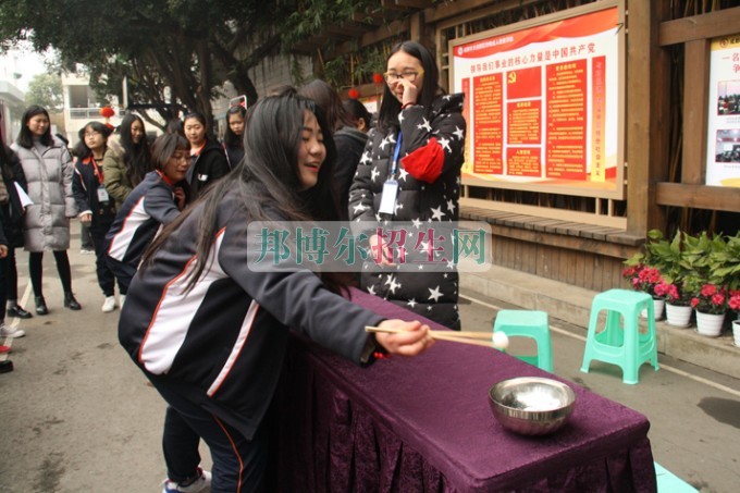 天府新區(qū)成人中等專業(yè)學校“美好新區(qū)，千年廣都”