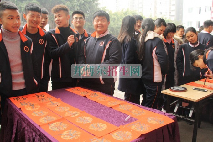 天府新區(qū)成人中等專業(yè)學校“美好新區(qū)，千年廣都”