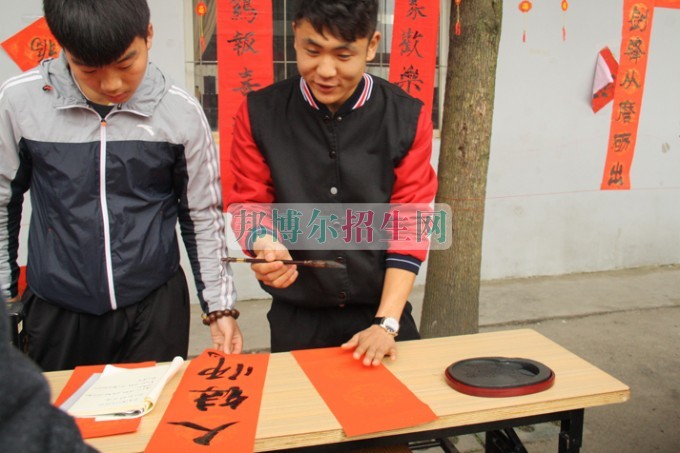 天府新區(qū)成人中等專業(yè)學校“美好新區(qū)，千年廣都”