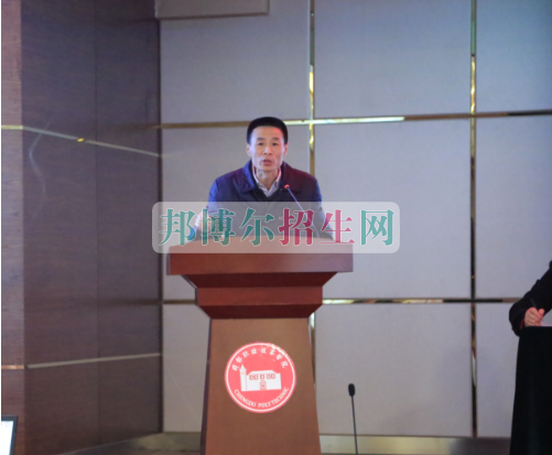 成都航空職業(yè)技術(shù)學(xué)院第三屆第一次教職工代表、工會(huì)會(huì)員代表大會(huì)勝利召開(kāi)