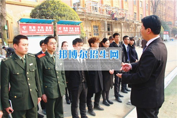 成都希望幼師學(xué)校加強安全檢查保障校園安全