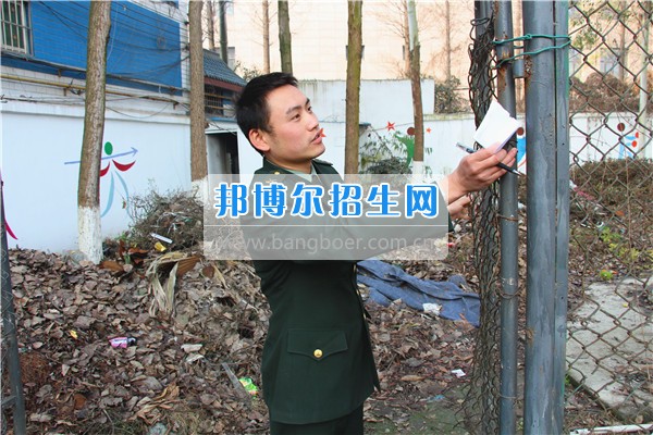 成都希望幼師學(xué)校加強安全檢查保障校園安全