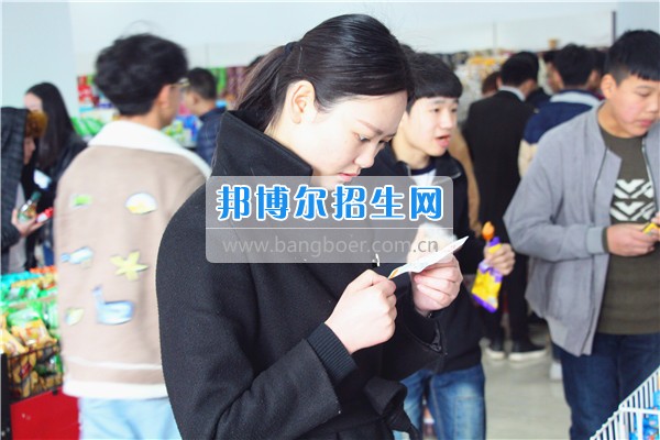 成都希望幼師學(xué)校加強安全檢查保障校園安全