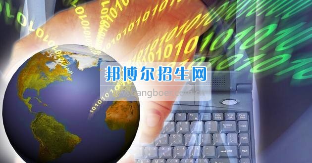 成都內經(jīng)濟信息管理好的大專排名