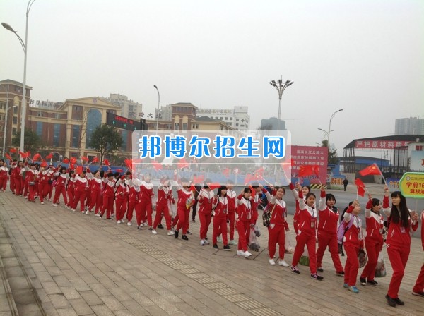 四川省宜賓市南溪區(qū)職業(yè)高級(jí)中學(xué)校學(xué)前教育齊拉練，共踏春風(fēng)迎春景