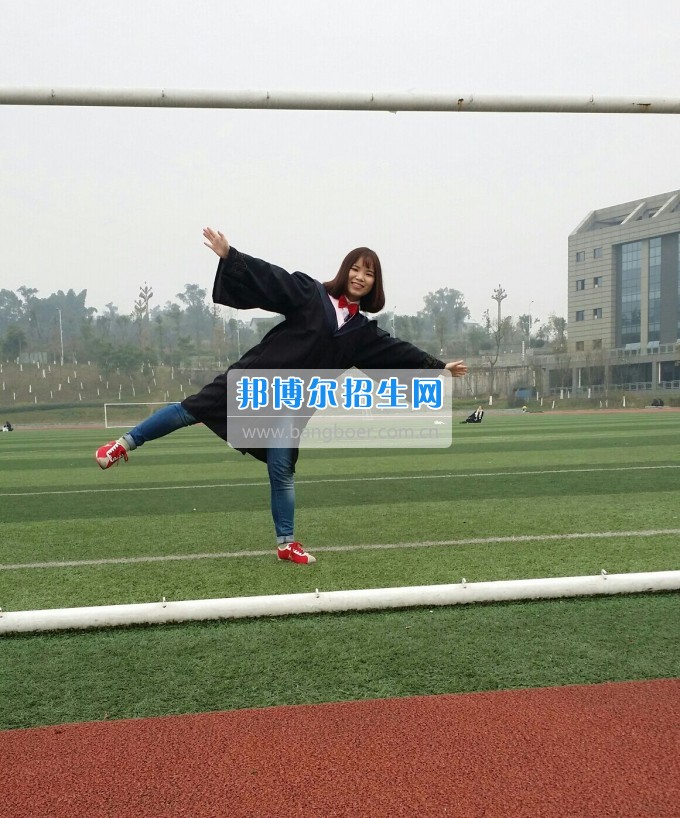 川南幼兒師范高等?？茖W(xué)校光榮榜