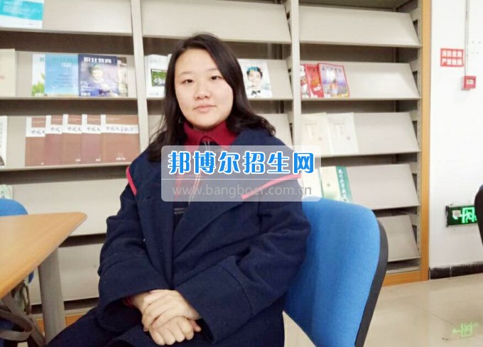 川南幼兒師范高等?？茖W(xué)校光榮榜