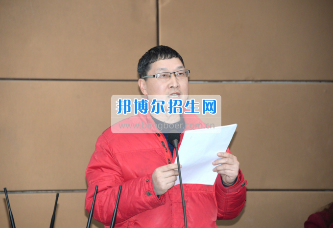 川南幼兒師范高等?？茖W(xué)校召開第一屆教代會 工代會代表大會