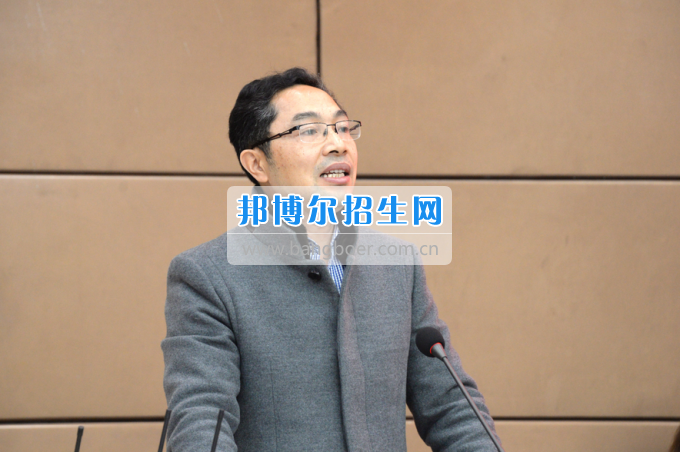 川南幼兒師范高等?？茖W(xué)校召開第一屆教代會 工代會代表大會