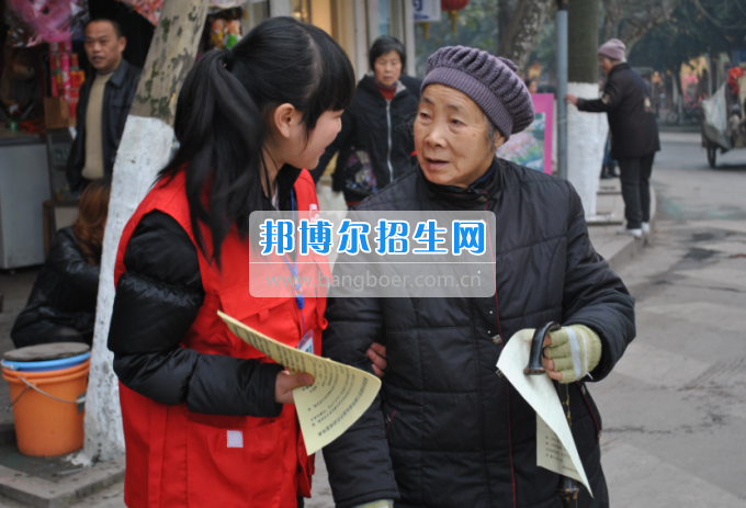川南幼兒師范高等?？茖W(xué)校先進組織
