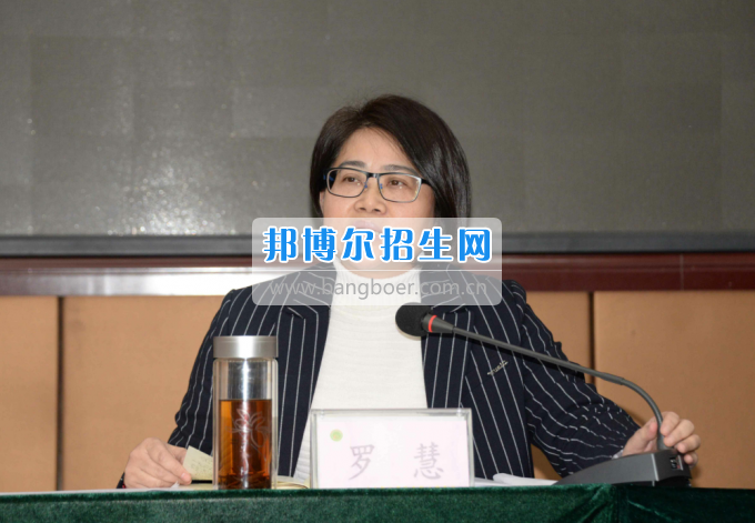 川南幼兒師范高等?？茖W(xué)校提振精氣神，穩(wěn)中求進(jìn)，內(nèi)涵發(fā)展