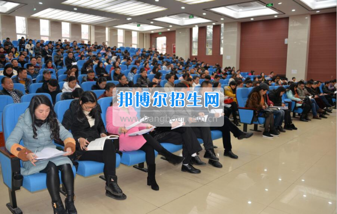 川南幼兒師范高等專科學(xué)校提振精氣神，穩(wěn)中求進(jìn)，內(nèi)涵發(fā)展