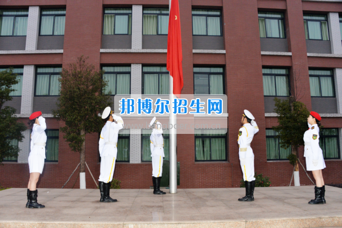川南幼兒師范高等?？茖W(xué)校舉行新學(xué)期 “開學(xué)第一課”活動