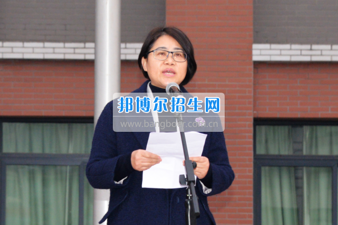 川南幼兒師范高等?？茖W(xué)校舉行新學(xué)期 “開學(xué)第一課”活動