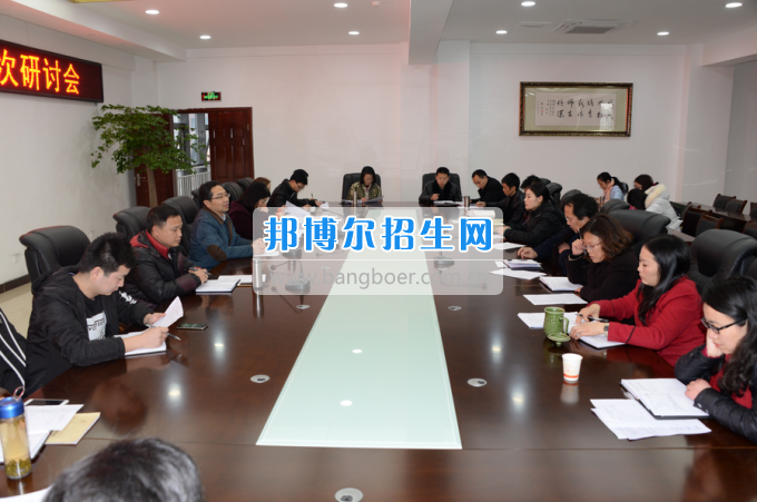 川南幼兒師范高等?？茖W(xué)校召開“質(zhì)量年”教學(xué)工作研討會