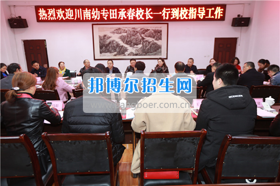 川南幼兒師范高等專科學(xué)?？疾旖涣鞑⒀膊閷?shí)習(xí)生情況