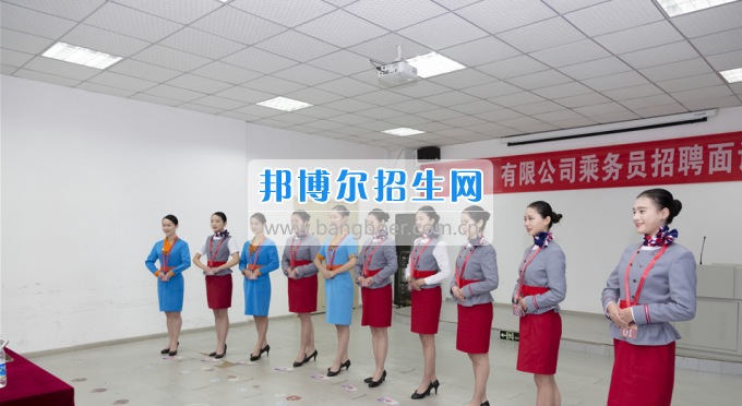 重慶海聯(lián)職業(yè)技術(shù)學(xué)院航空公司招80多人，海聯(lián)占了一半！