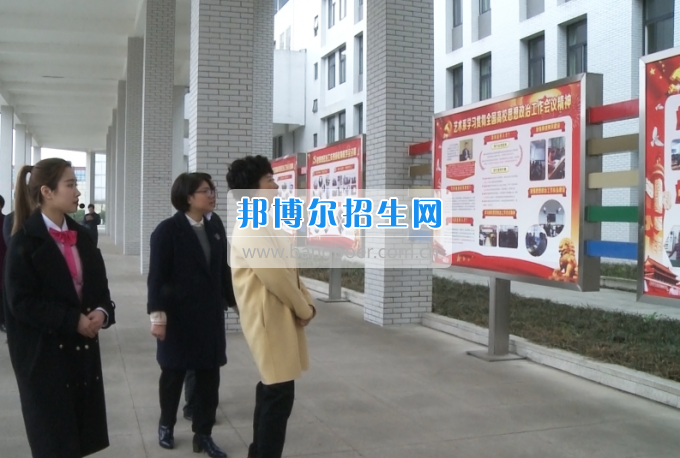 市委常委、宣傳部長潘梅到川南幼兒師范高等?？茖W(xué)校調(diào)研思想政治工作