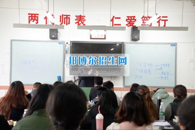 川南幼兒師范高等?？茖W校2017質量年：撲下身子抓落實