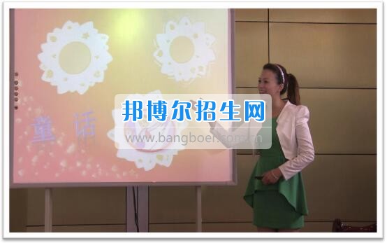 川南幼兒師范高等?？茖W校2017質量年：撲下身子抓落實