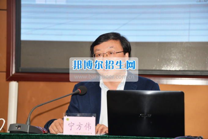 川南幼兒師范高等?？茖W(xué)校作“互聯(lián)網(wǎng)+教育”專題報(bào)告