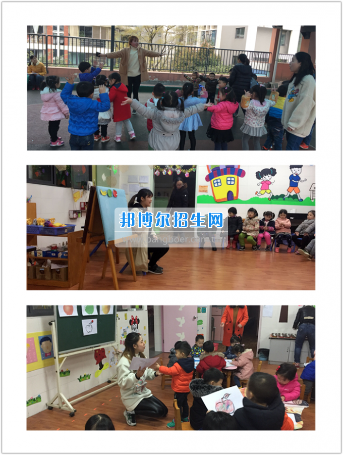 川南幼兒師范高等?？茖W校2017年實習指導工作拉開帷幕
