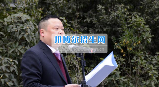 南充市建華職業(yè)中學(xué)簡(jiǎn)短、高效的開學(xué)典禮