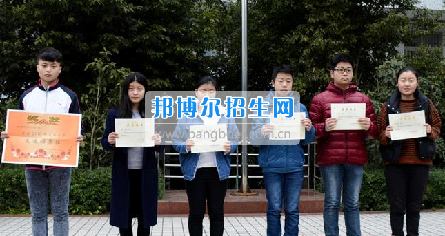 南充市建華職業(yè)中學(xué)簡(jiǎn)短、高效的開學(xué)典禮